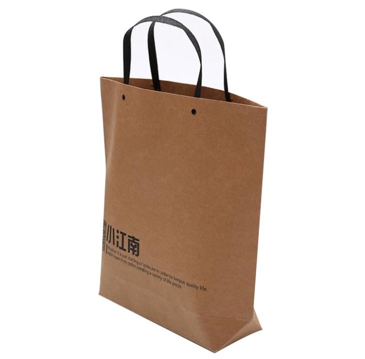 Food paper bag